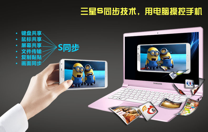 探究海南电子产品批发行业的最新市场动态与机遇