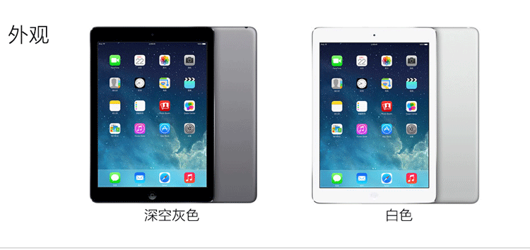 苹果电脑可以打语音么_平板电脑语音怎么关闭_苹果平板电脑语音