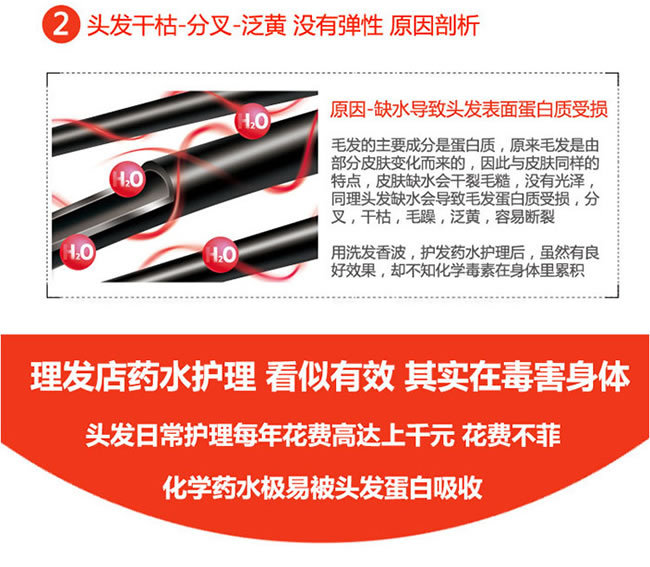 【奔腾<em>电</em>吹风PH6812,<em>波浪</em>式发热体,热量均衡
