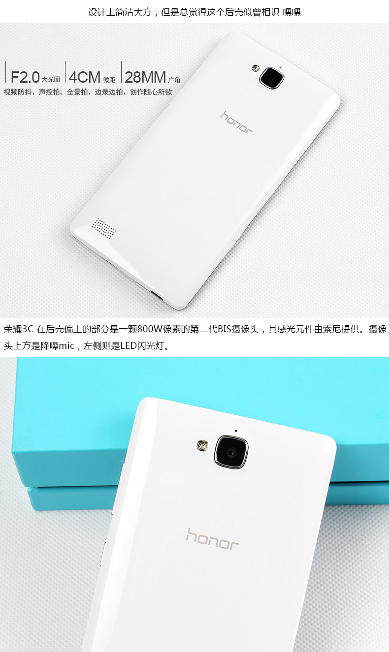 郑州鸿信美图手机通讯三星正品手机华为【苹果小米和苹果6图片