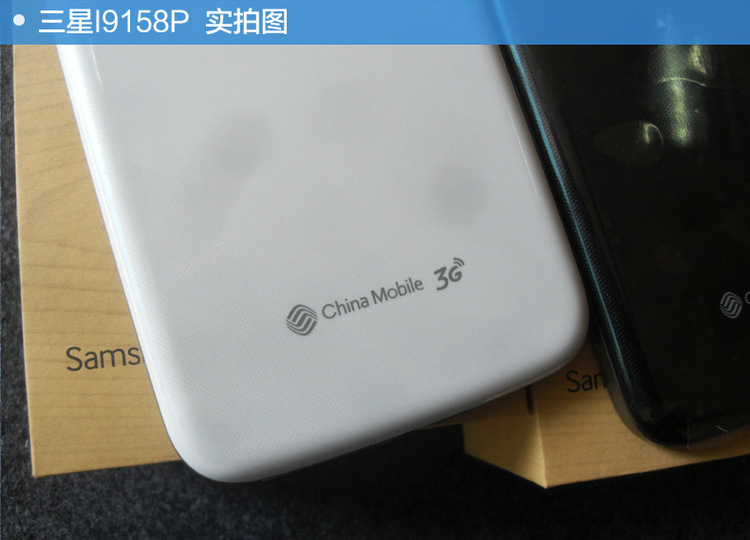 郑州鸿信苹果苹果通讯华为壁纸高清三星【壁纸6手机火影忍者手机正品小米图片