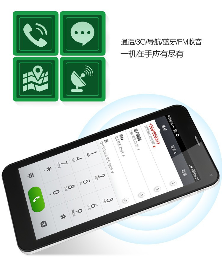 怎么可以让手机变成平板视角 Cg-4jlMK8PuIUtcQAAGhy7g-4_oAAI09wIf36cAAaHj307.jpg