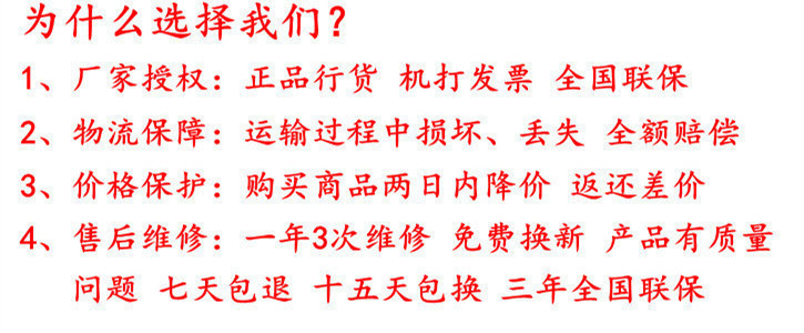 佳能6D搭配镜头热卖中!_北京单反时代体验中