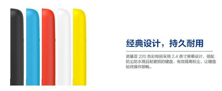 mk体育官网北京金华恒源取得装配式房屋墙板及装配式房屋专利能够提高装配式房屋墙板的保温性能