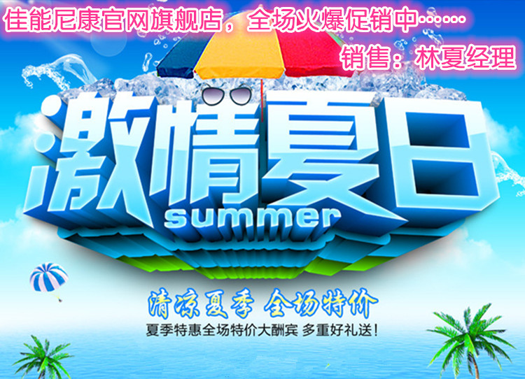 【佳能 5Ds R(单机)促销】【佳能官网旗舰店】