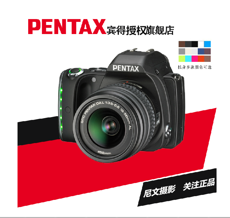 山东省适马镜头授权经销商(数码相机,数码摄像