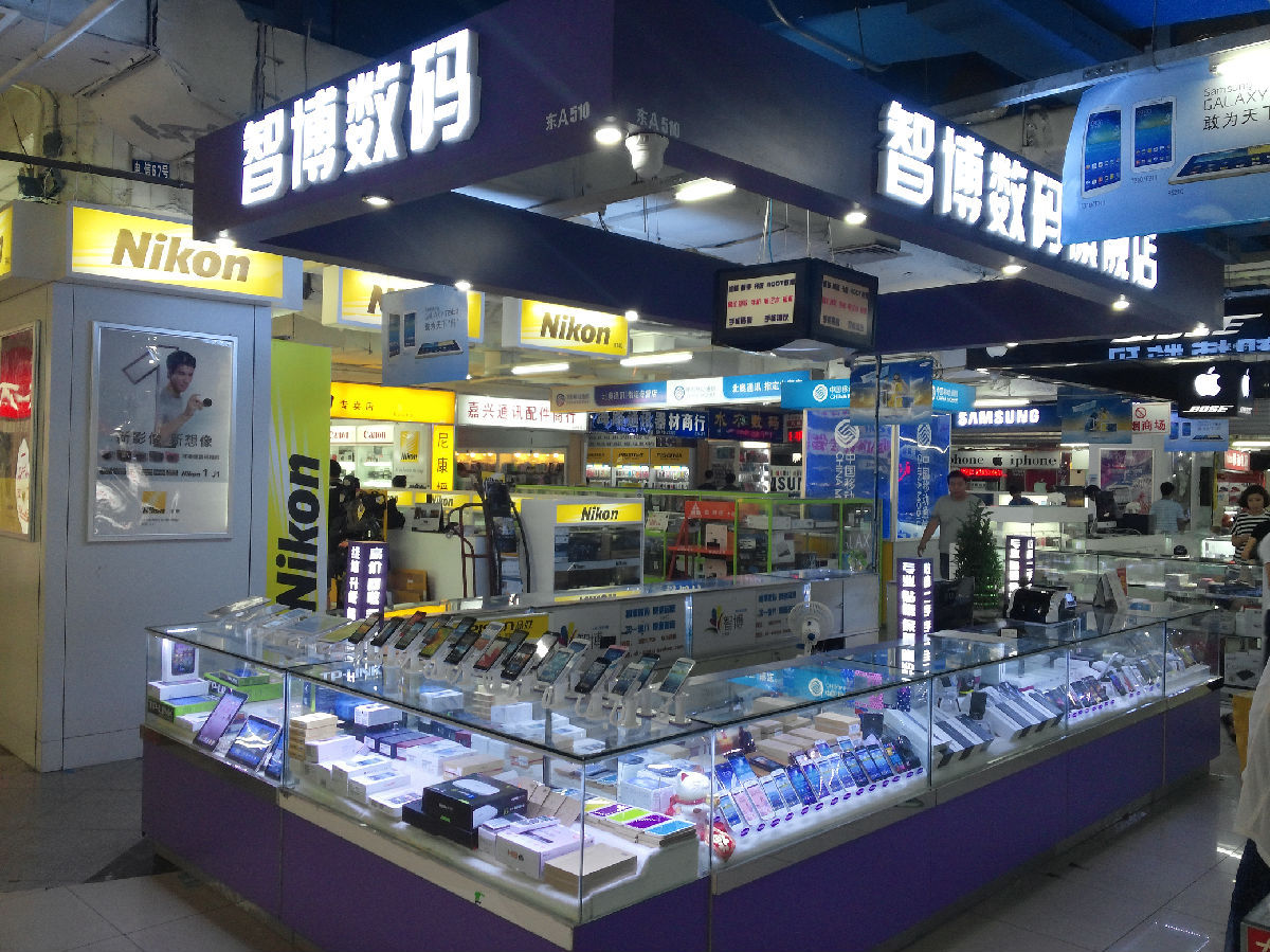 大连智博数码(奥林匹克店)店铺信息展示_zol中