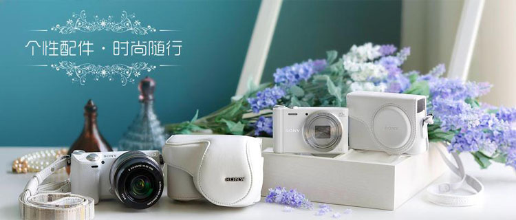 索尼签约经销商索尼授权经销商(0元购机)-产品