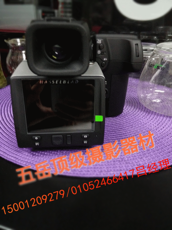 【北京】哈苏数码相机哈苏h5d 60全球顶级中画幅相机