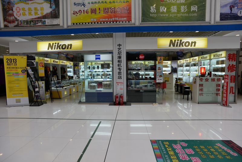 机身强度更佳 尼康 D7000套机仅9800_沈阳中艺佳能相机专卖店【相机包_三脚架_快门线_单反手柄_闪光灯_滤镜_镜头_数码相机_移动电源】-中关村在线_促销信息