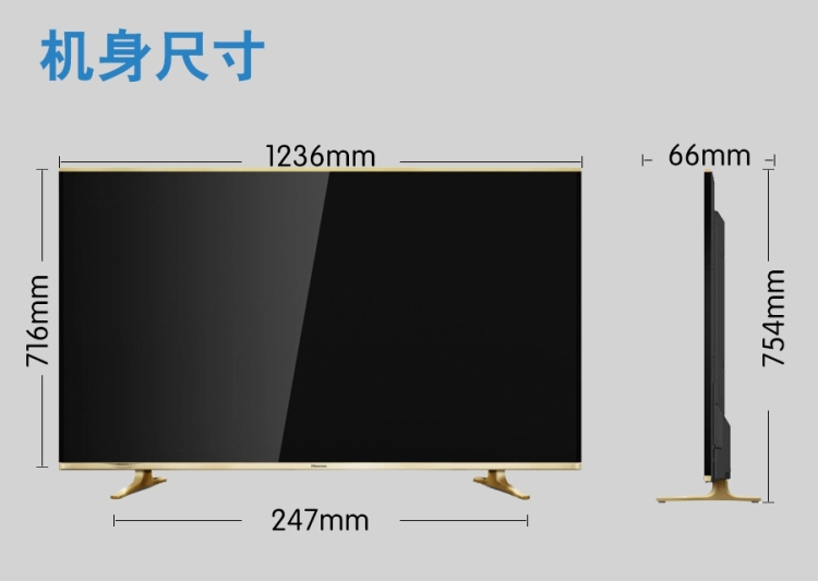 Hisense\/海信 LED55K370 海信电视55寸LED液