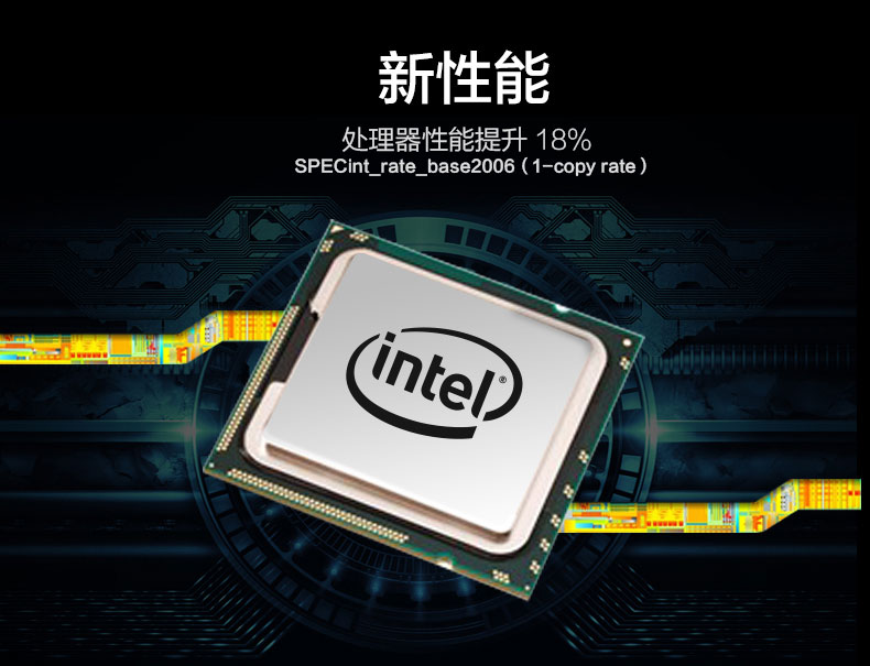 六代 全新intel 酷睿i7 6700k 四核八线程 4.0主频 全国 三年换新