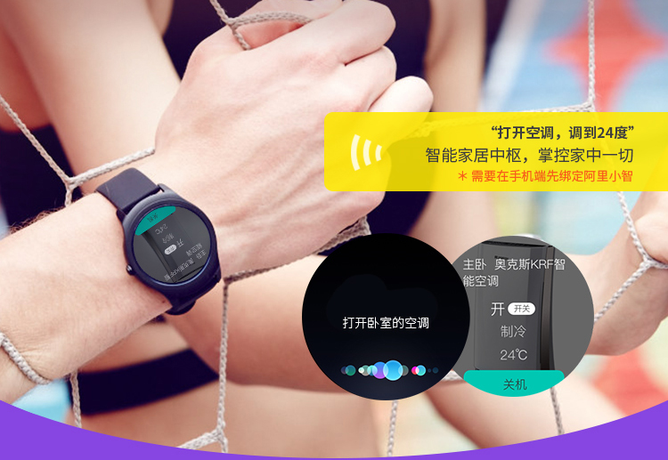 Ticwatch 2悦动系列智能手表ticwear支持安卓苹