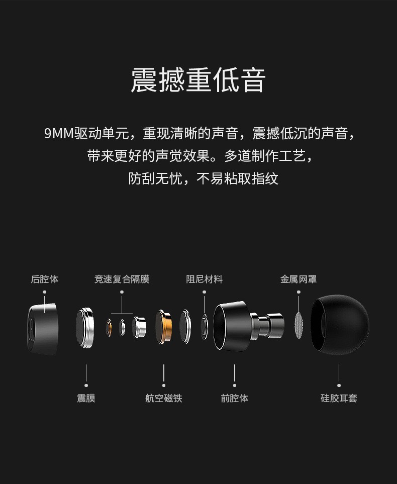 1.发票金额不能高于订单金额。 2.为了享受厂商提供的质保服务,商品发票开具为产品明细。(售后服务需根据发票确认您的购买日期,发票内容默认为您订购的商品明细。) 3.使用优惠券、积分的金额不开具发票。 4.销售产品均可开具正规机打发票(普通增值税发票),无需加税点,但为了保证发票不遗漏和错开,请下订单时在补充说明(或者卖家留言),留言注明:需开发票抬头XXX公司或者XXX人名。如忘记注明,请及时联系客服帮助备注。 5.