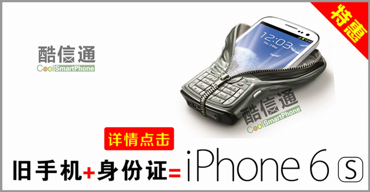 750_390gif 动态图 动图