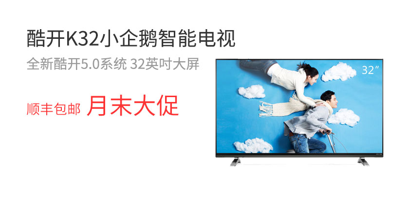 �ῪK32С������ܵ���