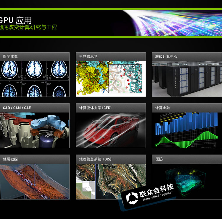 宏诚创新取得一种生物资源存储管理方法等专利(图1)