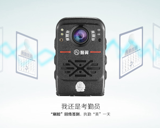 警翼dsjx9高清执法仪特价警翼x9内置gps