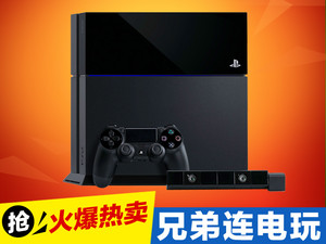 【索尼 PS4促销】索尼港版PS4\/全新PS4500G