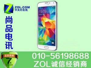 三星 S5 月销量第一 北京仅售3399元_尚品电讯