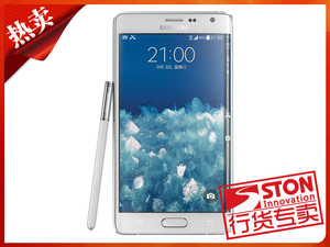 三星 GALAXY Note Edge(N9150\/双4G)5.6英寸