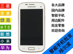 从手机批发到零售：行业动态及机遇