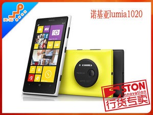 诺基亚 Lumia 1020(EOS\/联通版)4.5英寸的Pur