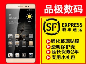 【降价啦】【元旦冲量大放价 豪礼派送全天不