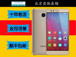 华为 荣耀畅玩5X(KIW-AL10\/全网通) 主屏尺寸