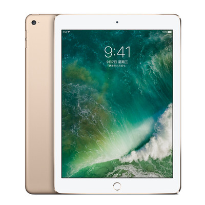苹果 iPad Air 2017新款(32GB\/WLAN) 三色可选
