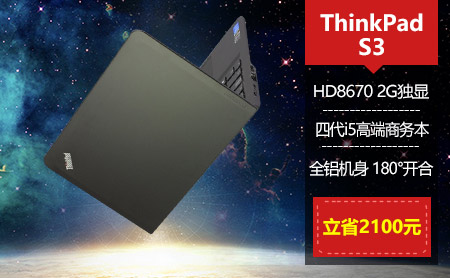 i5 独立显卡_核心显卡独立显卡_i5 4590独立显卡配置