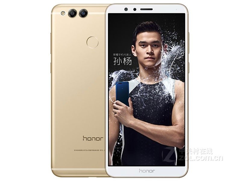 华为 荣耀畅玩7X全网通64G现货销售 报1699元